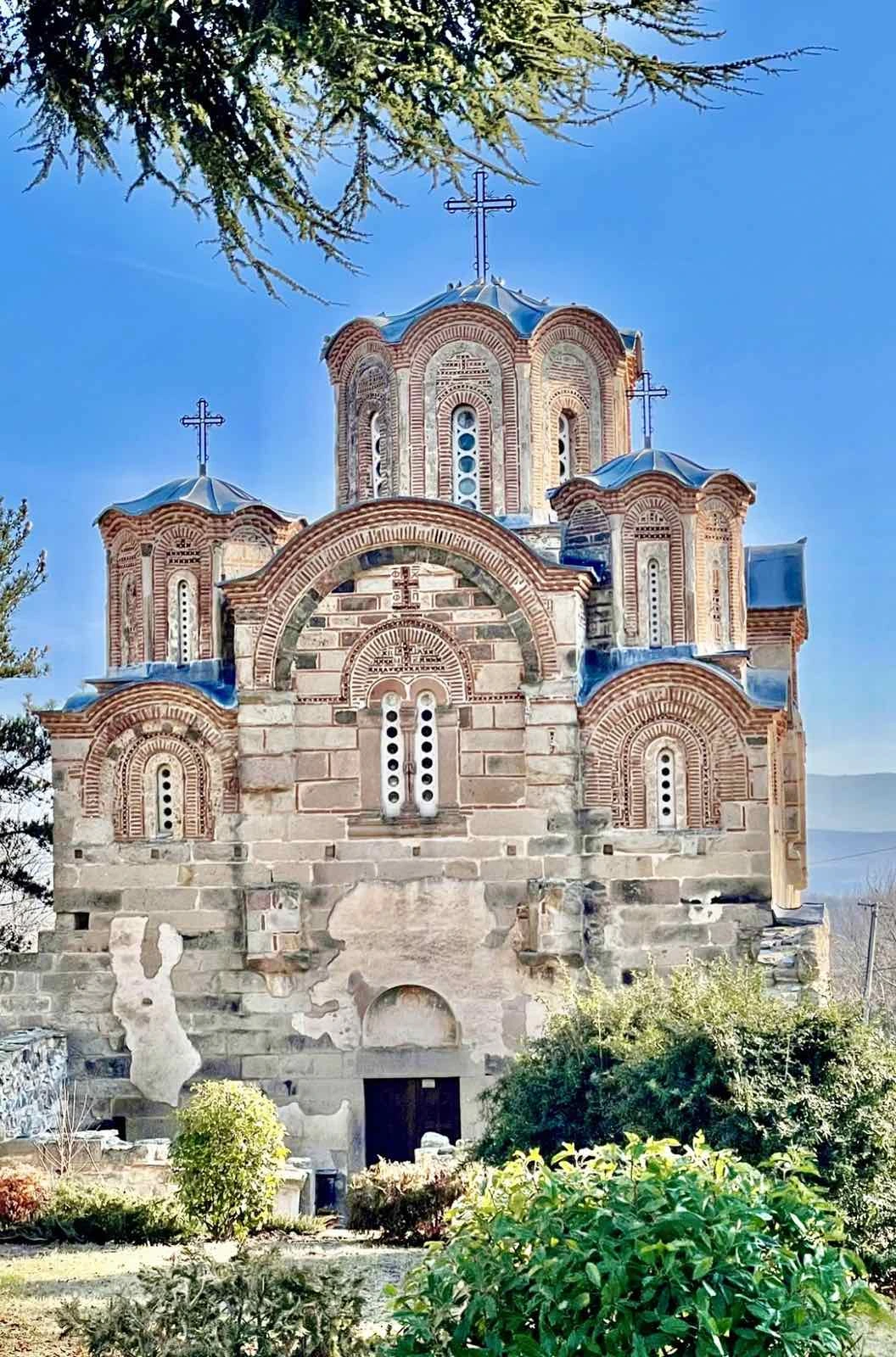 Манастирот Св. Георгиј - Старо Нагоричане